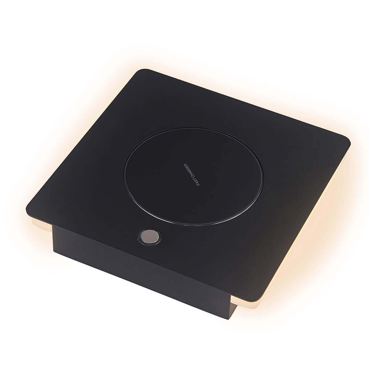 Изображение Настенный светодиодный светильник Mantra Zanzibar 6716