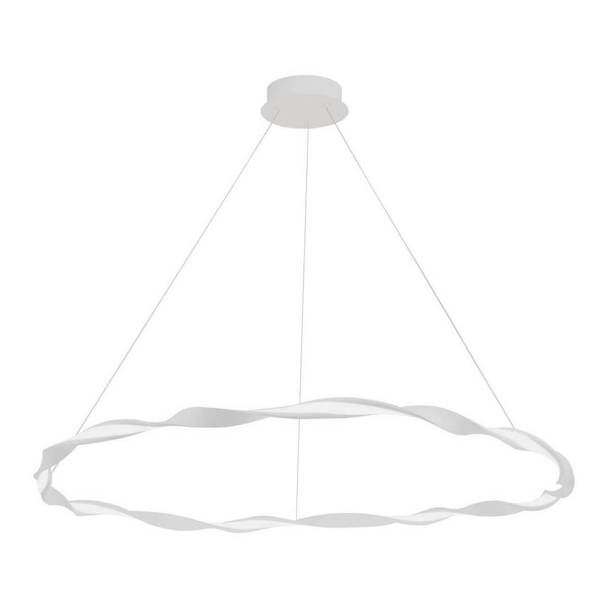 Изображение Подвесной светодиодный светильник Mantra Madagascar 6570