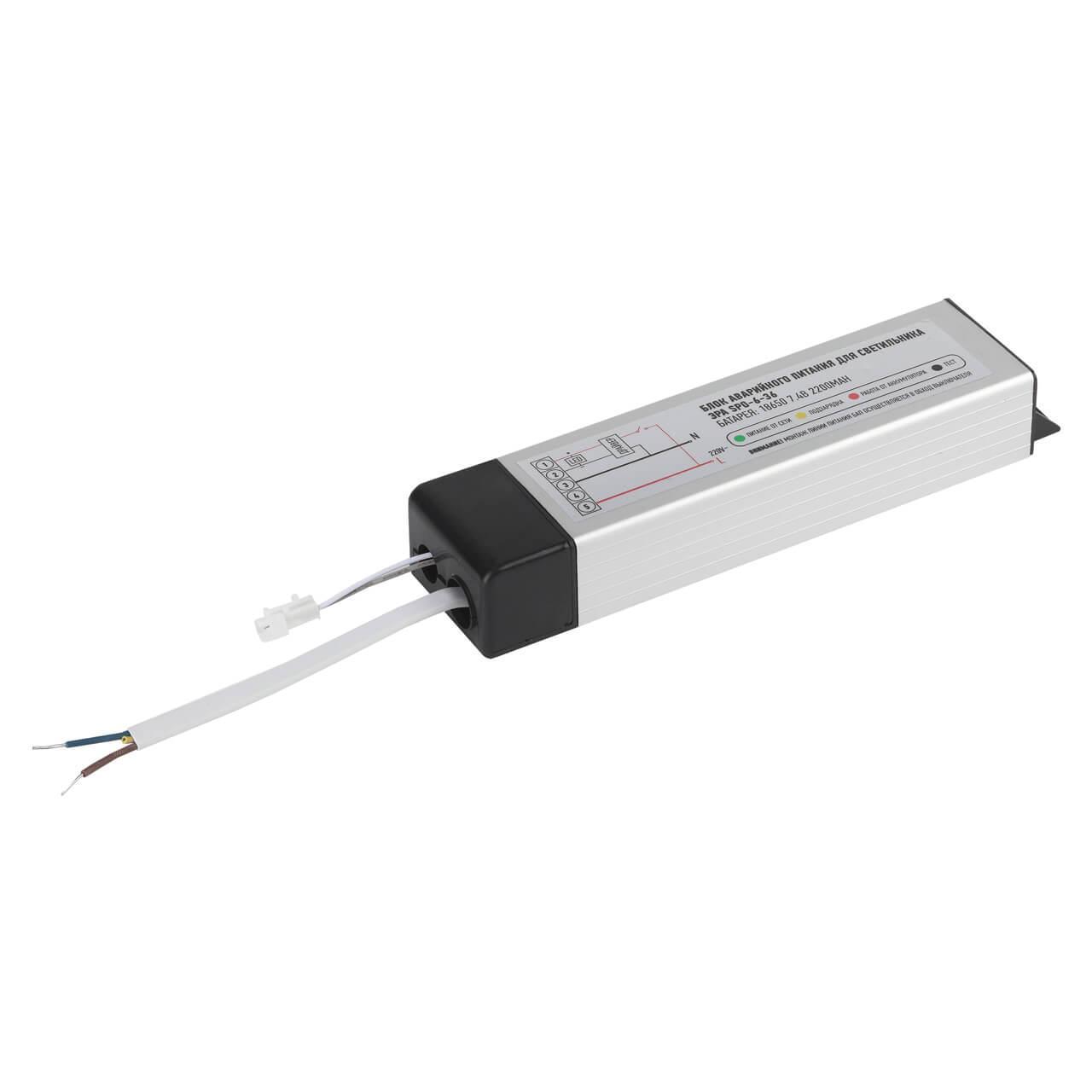 Изображение Блок аварийного питания ЭРА LED-LP-SPO (A1) Б0039975