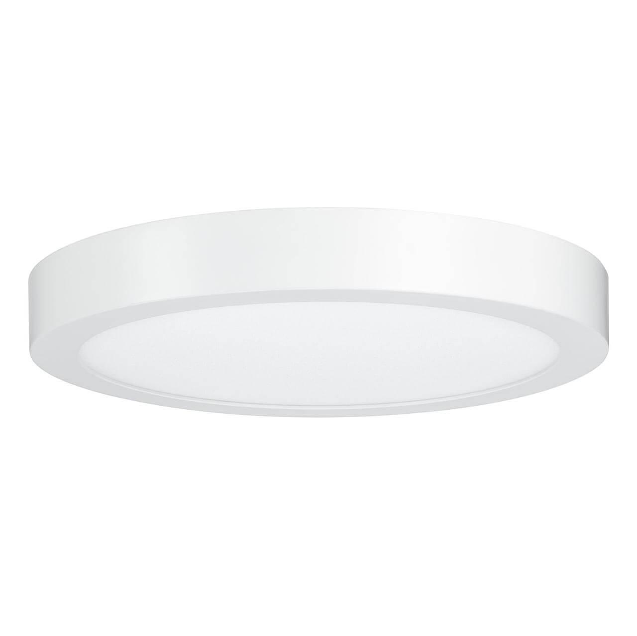 Изображение Потолочный светодиодный светильник Paulmann Lunar 70643