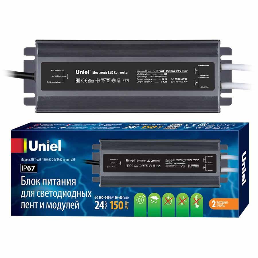 Изображение Блок питания Uniel 24V 150W IP67 6,3A UET-VAF-150B67 24V IP67 UL-00007578