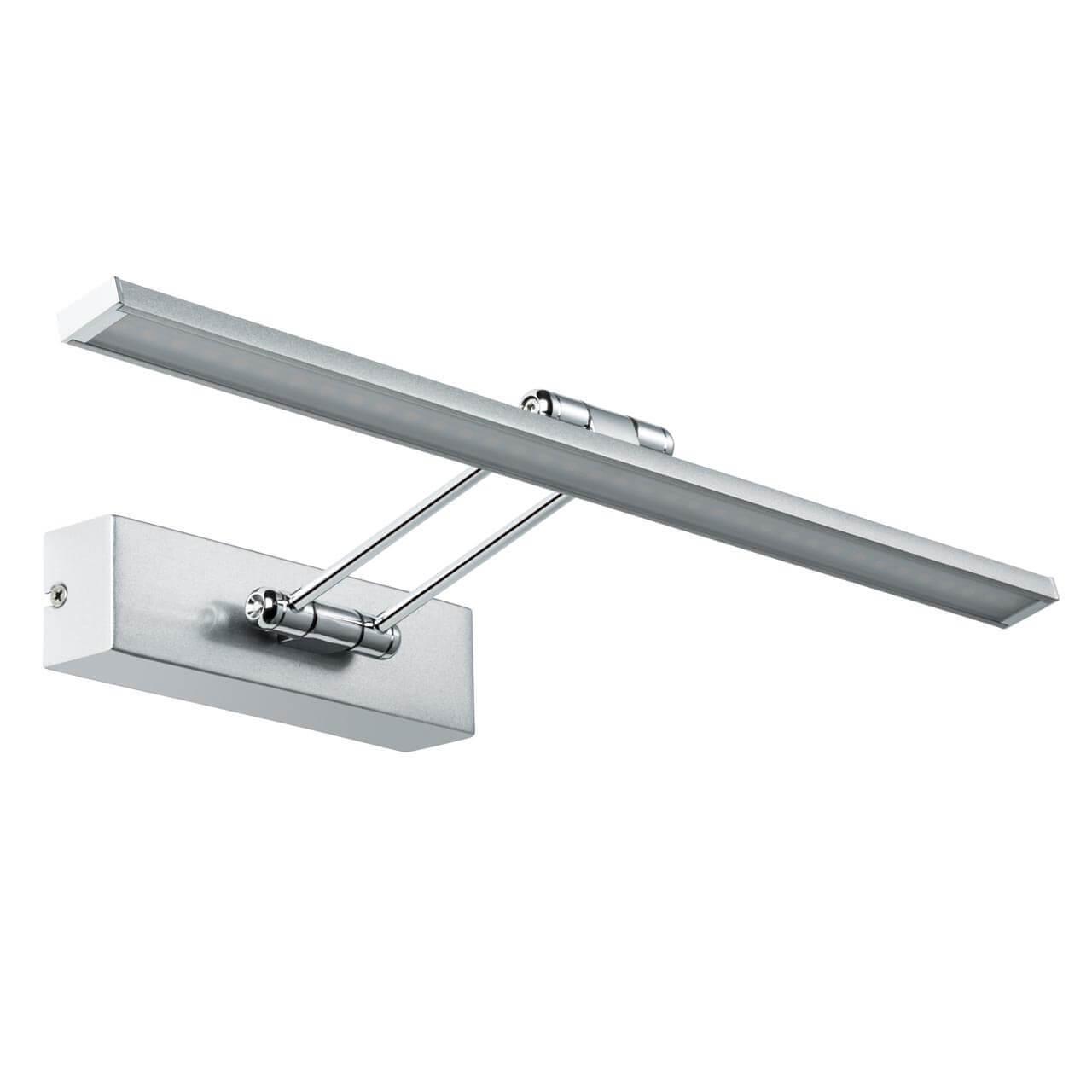 Изображение Подсветка для картин Paulmann Beam Fifty 99895