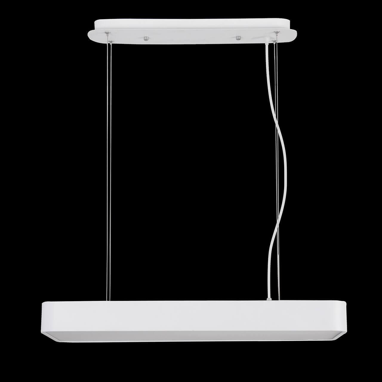 Изображение Подвесной светодиодный светильник Mantra Cumbuco 5501+5517