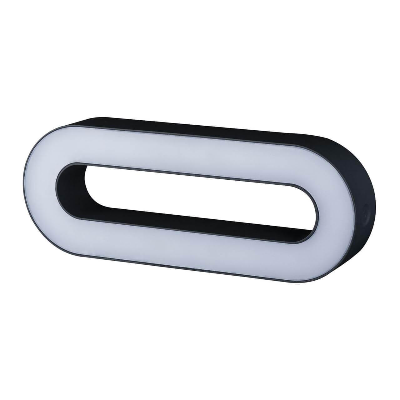 Изображение Уличный светодиодный светильник Paulmann Moval 94207