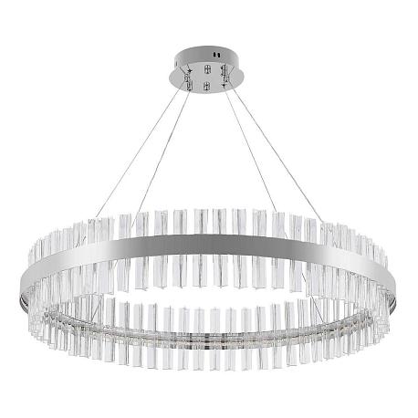 Изображение Подвесной светодиодный светильник Natali Kovaltseva Smart Нимбы Innovation Style 83014