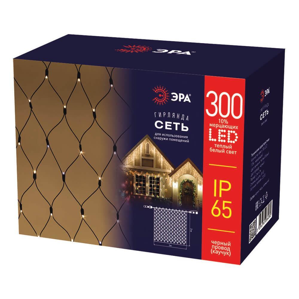 Изображение Светодиодная гирлянда ЭРА ЕGNIG Б0051898