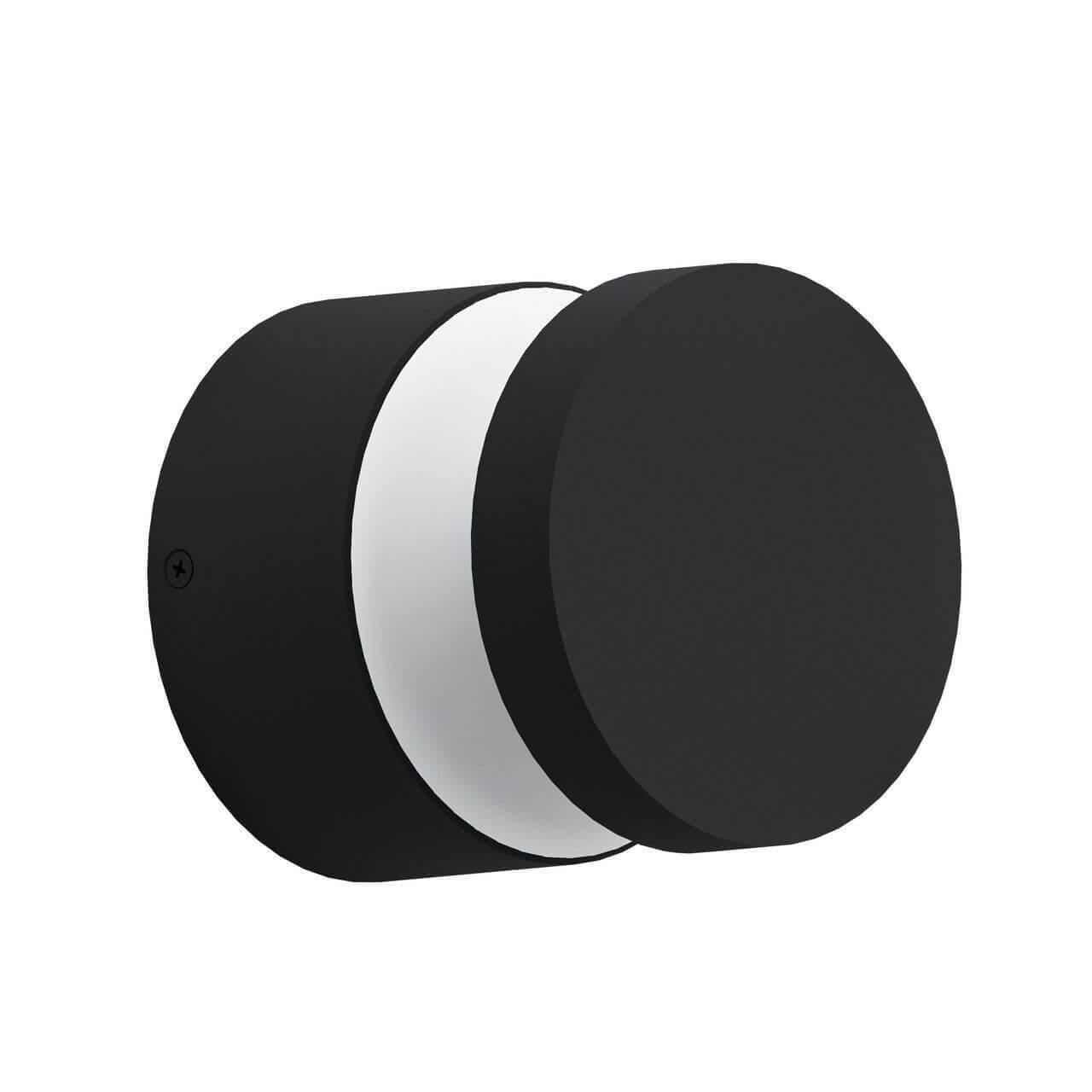 Изображение Уличный настенный светодиодный светильник Eglo Melzo 97303