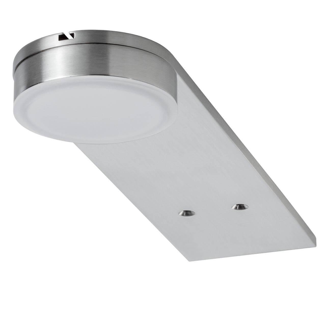 Изображение Мебельный светодиодный светильник Paulmann Micro Line Led Setup 93567