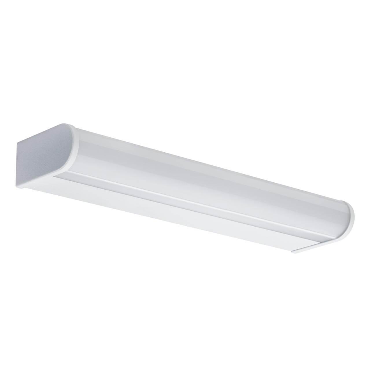 Изображение Настенный светодиодный светильник Paulmann Arneb 70878