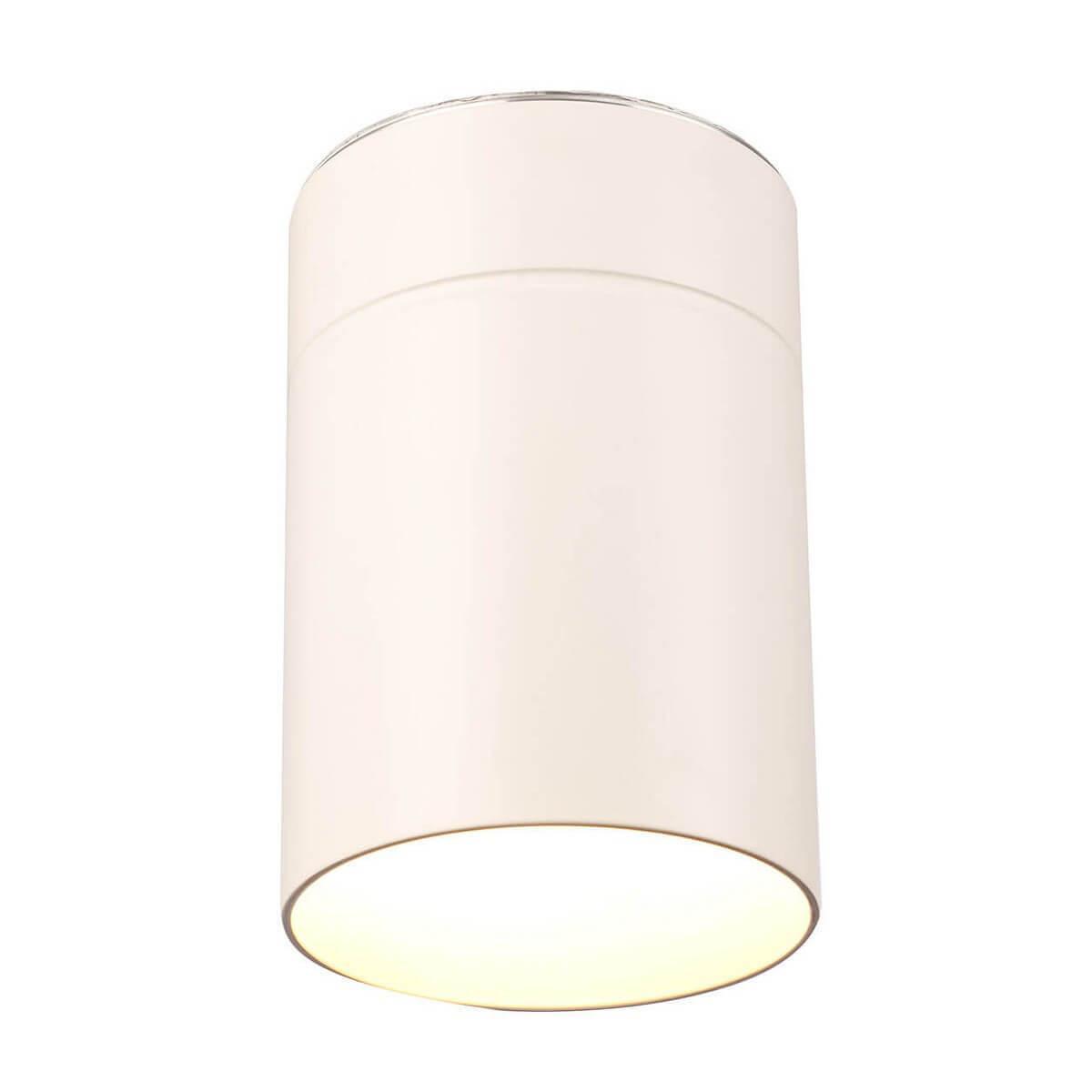 Изображение Потолочный светильник Mantra Aruba 5627