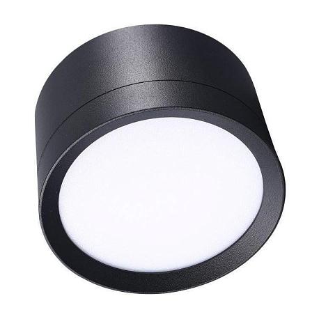 Изображение Потолочный светильник Lucia Tucci Fumi LTP-D002-01GX53-B