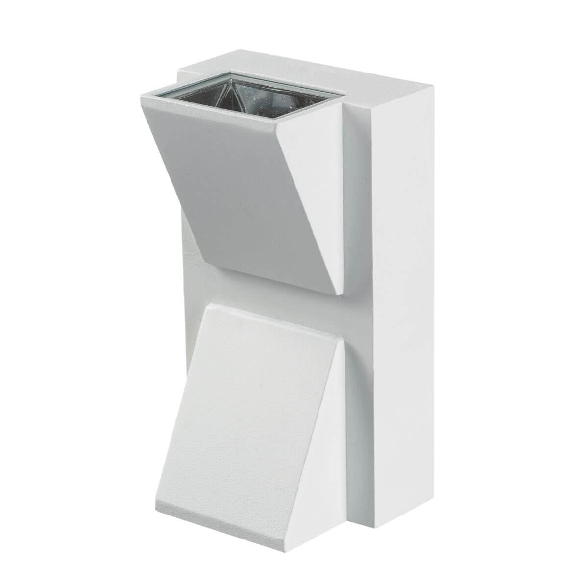 Изображение Уличный настенный светодиодный светильник Markslojd Carina 104734