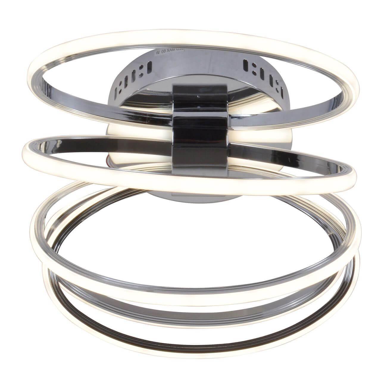 Изображение Потолочный светодиодный светильник F-Promo Cohor 2389-5U