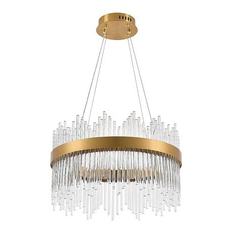 Изображение Подвесной светодиодный светильник Natali Kovaltseva Smart Нимбы Led Lamps 81260