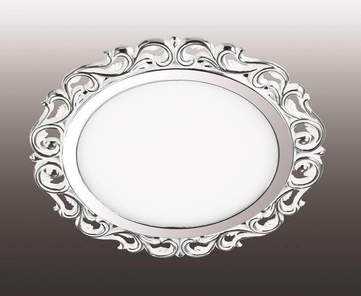 Изображение Встраиваемый светильник Novotech Peili 357267