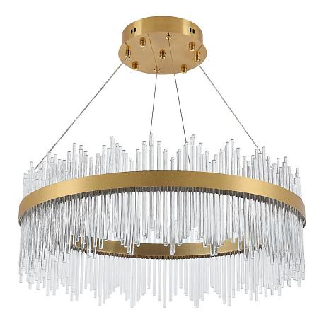 Изображение Подвесной светодиодный светильник Natali Kovaltseva Smart Нимбы Led Lamps 81262