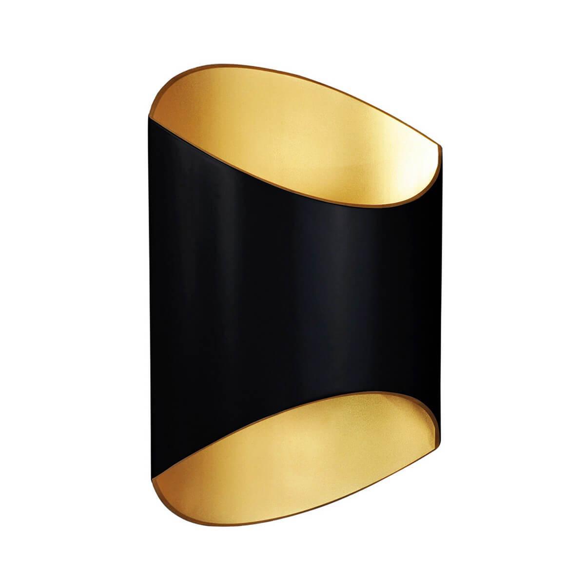 Изображение Настенный светильник Zumaline Section 1005-B/G