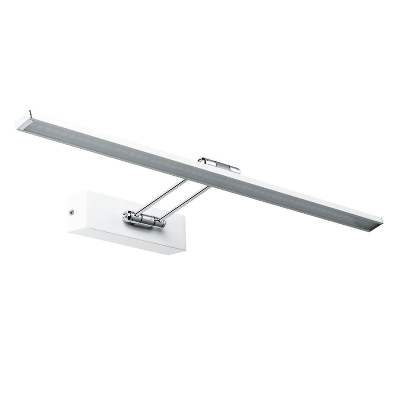 Изображение Подсветка для картин Paulmann Beam Sixty 99893