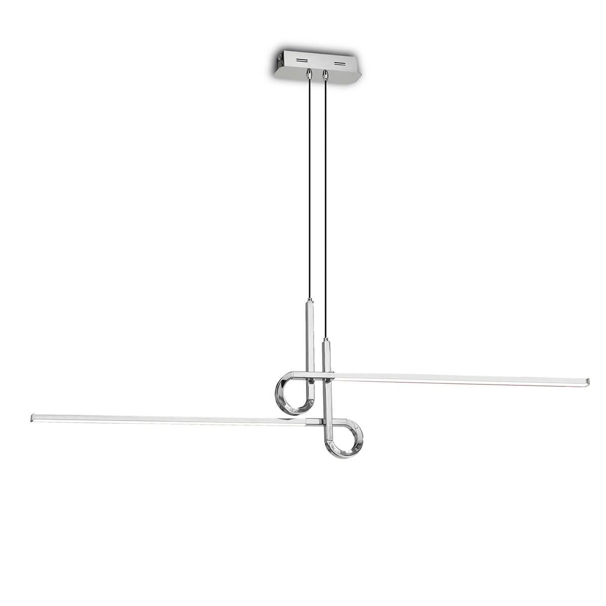 Изображение Подвесной светодиодный светильник Mantra Cinto 6120