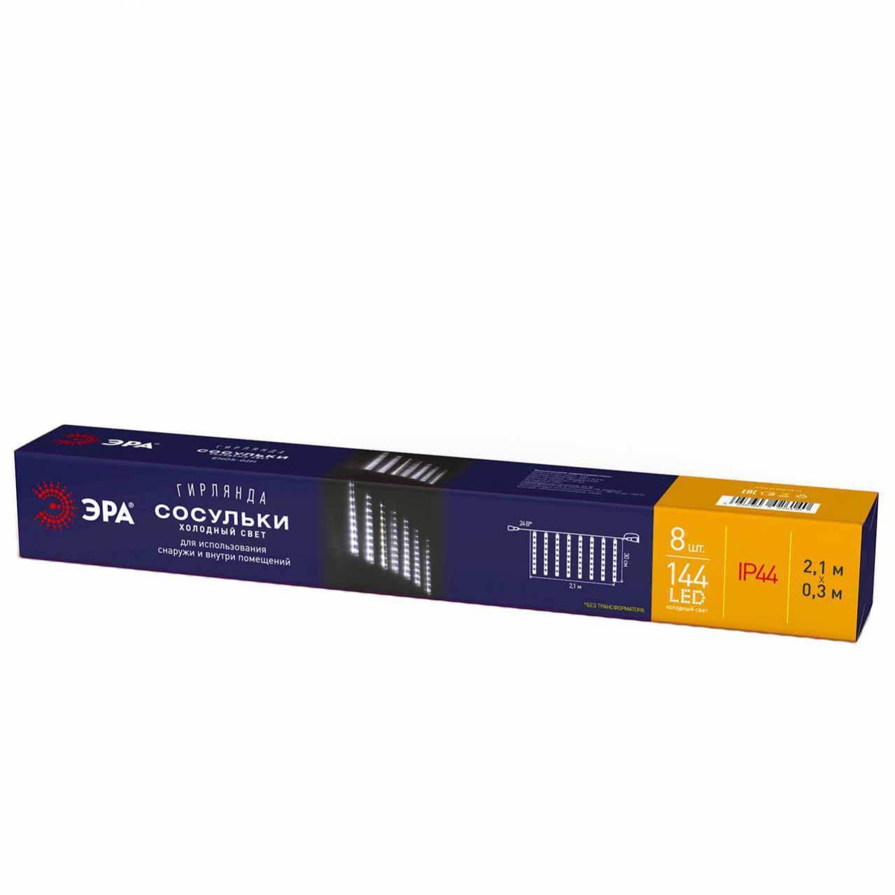 Изображение Светодиодная гирлянда ЭРА сосульки 24V холодный белый ENOS-02H Б0041910