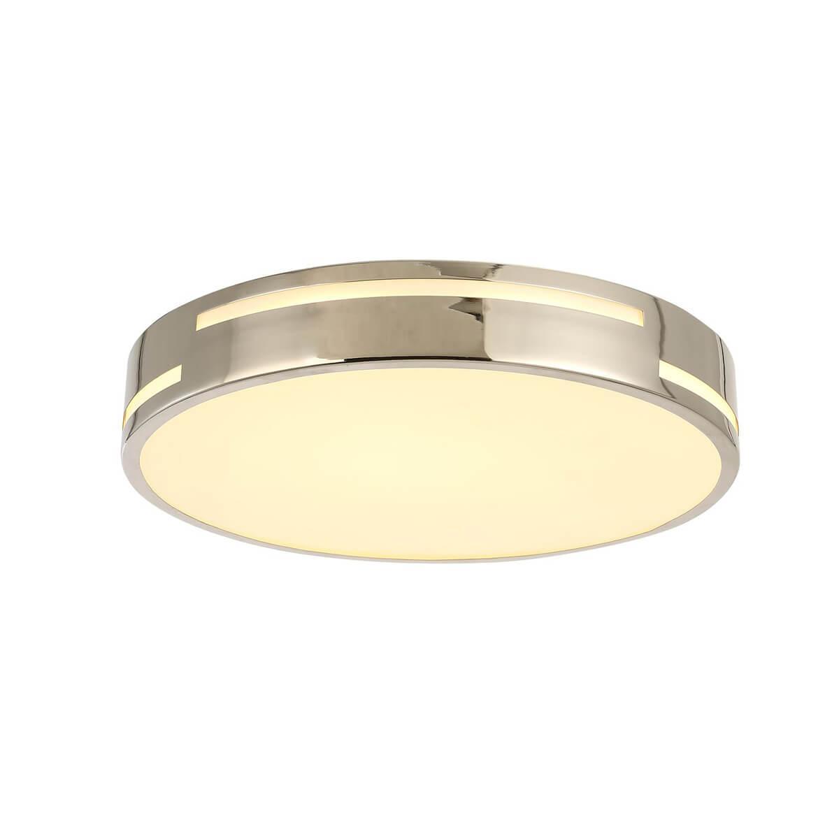 Изображение Потолочный светодиодный светильник F-Promo Pall 2744-1C