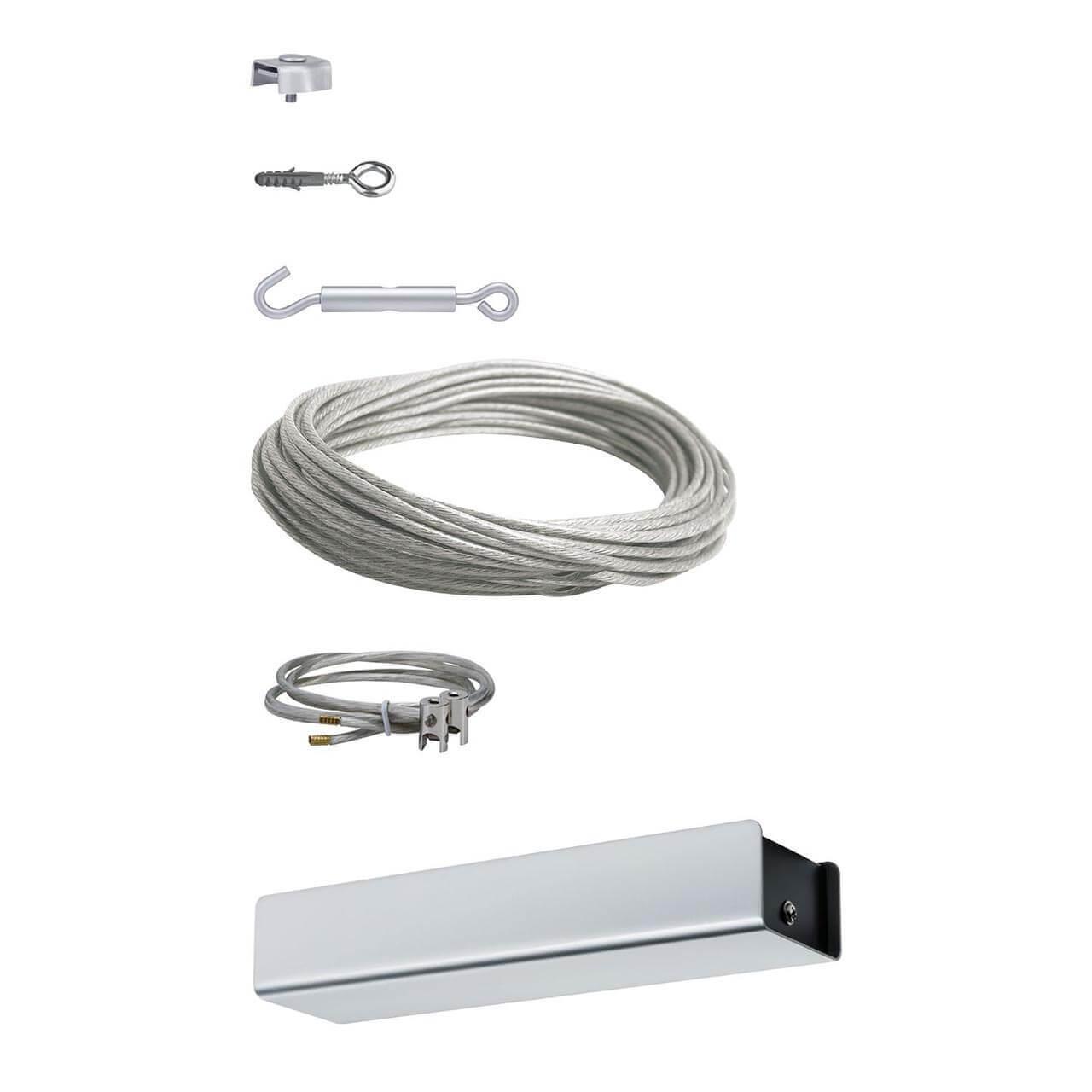 Изображение Струнная система Paulmann Wire Systems Basic 94096