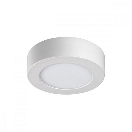 Изображение Потолочный светодиодный светильник Kanlux Carsa 33530