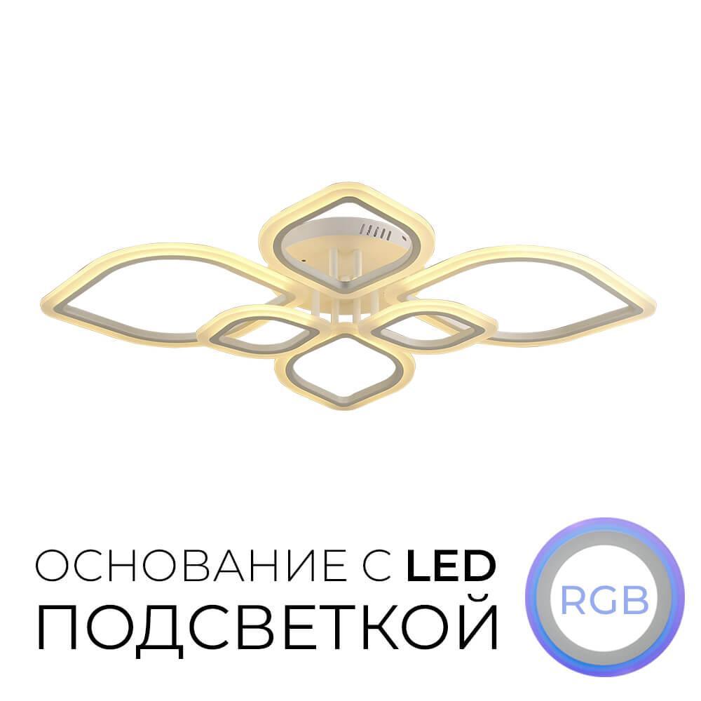 Изображение Потолочная люстра Seven Fires Alia 75300.01.09.06