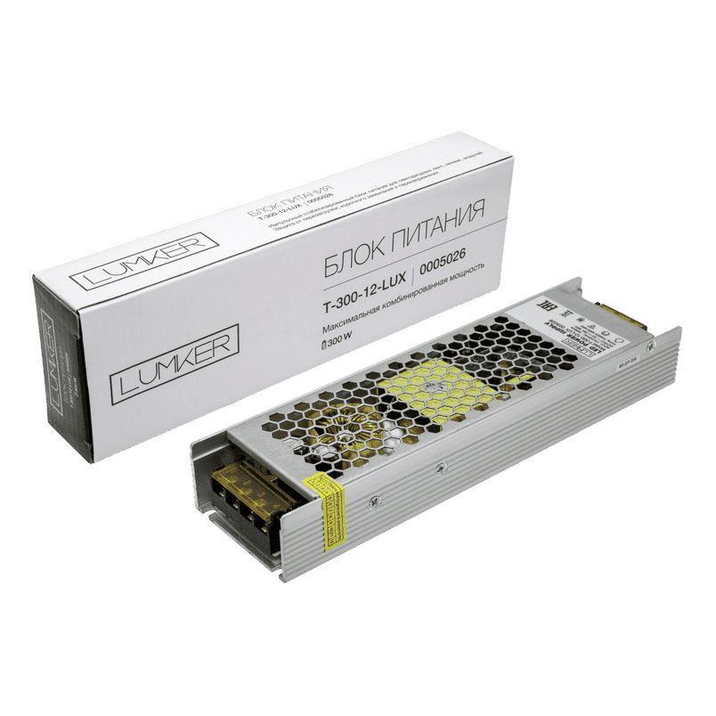 Изображение Блок питания Lumker 12V 300W IP20 25A T-300-12-LUX 005026