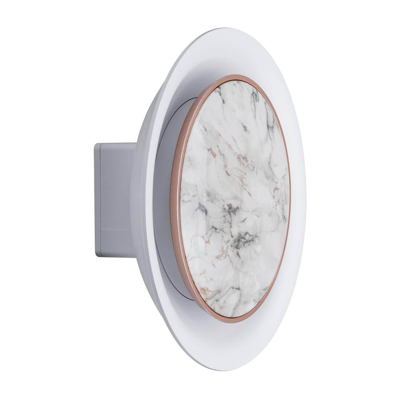 Изображение Встраиваемый светодиодный светильник Paulmann Wall 92928