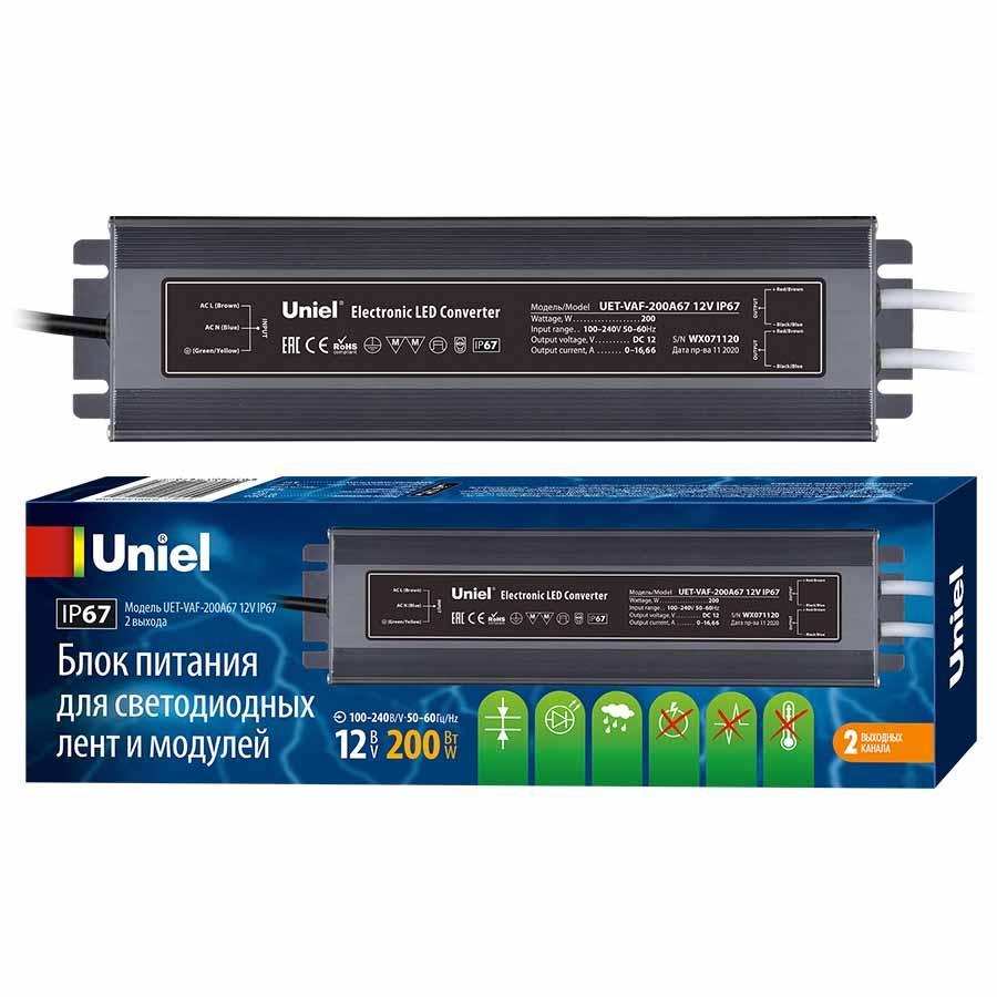 Изображение Блок питания Uniel 12V 200W IP67 16,7A UET-VAF-200A67 12V IP67 UL-00007579