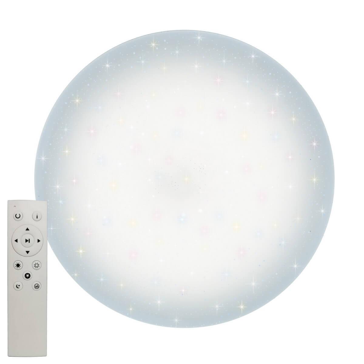 Изображение Потолочный светодиодный светильник Uniel ULI-D214 72W/SW/50 Saturn UL-00004197