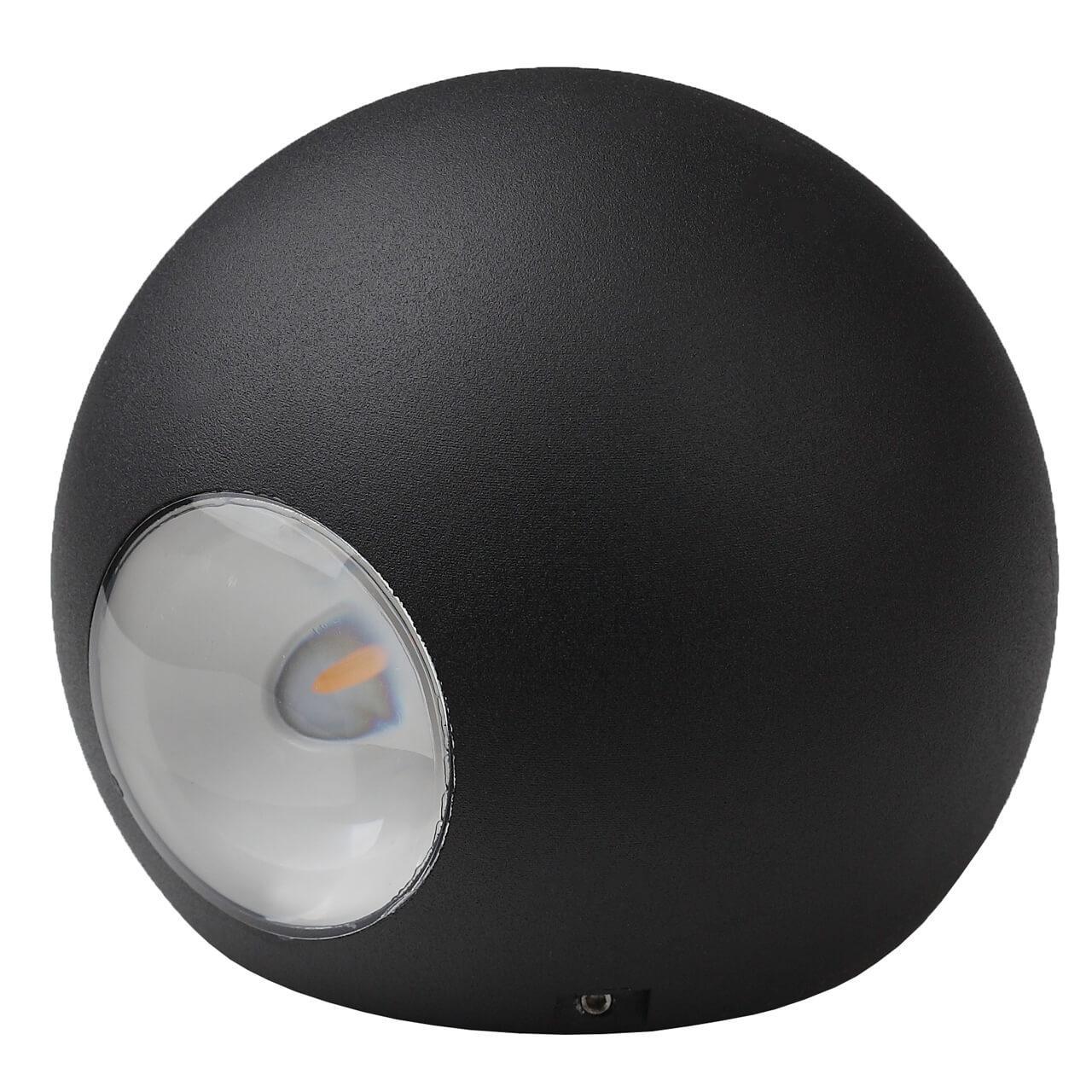 Изображение Уличный настенный светильник ЭРА Design WL11 BK Б0034609