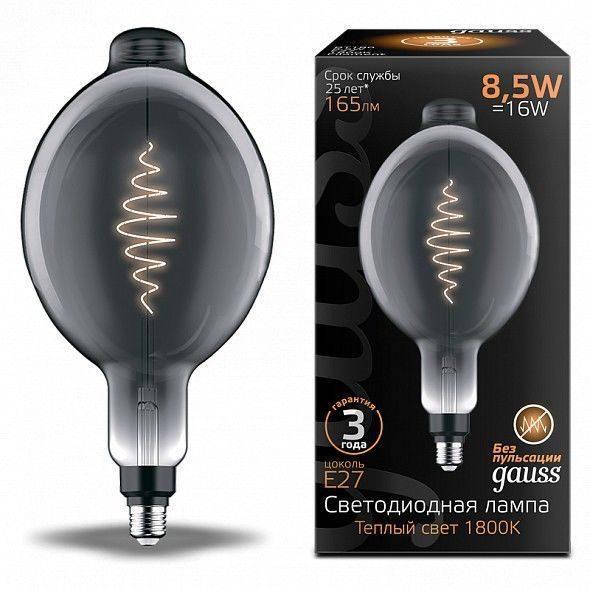 Изображение Лампа светодиодная филаментная Gauss E27 8,5W 1800K серая 152802005