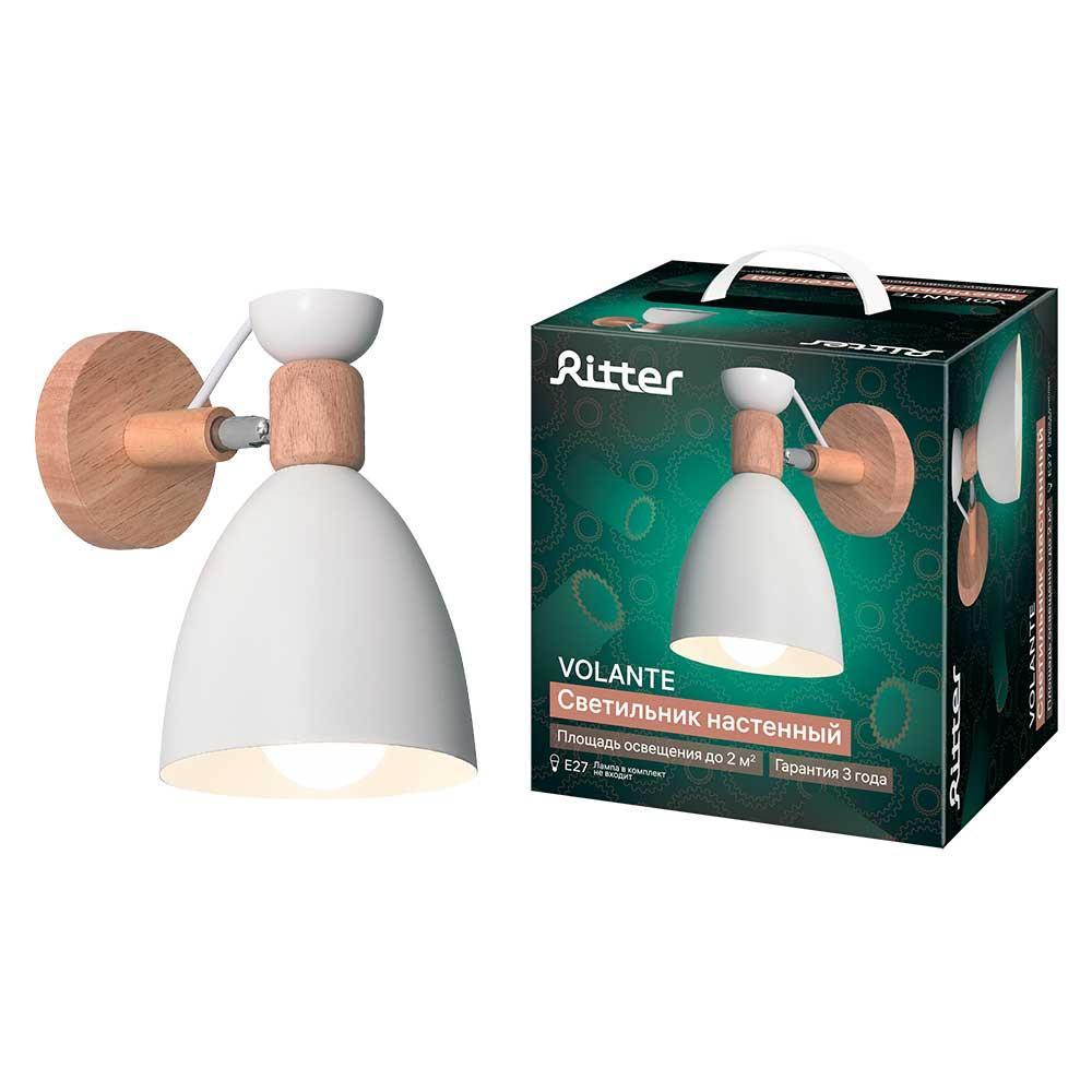 Изображение Настенный светильник Ritter VOLANTE 52593 6