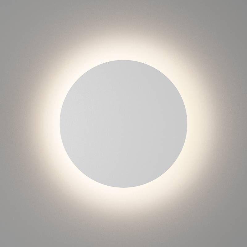 Изображение Настенный светодиодный светильник DesignLed GW Circus GW-8663S-12-WH-WW 004442