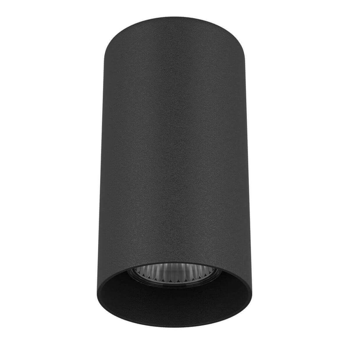 Изображение Потолочный светильник Lightstar Rullo 216487