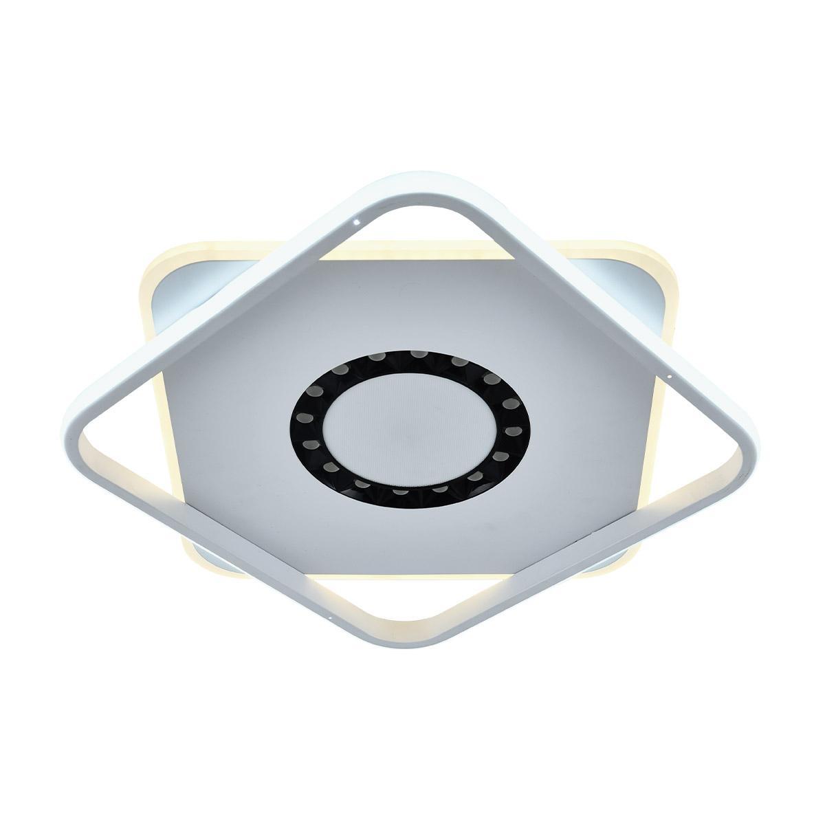 Изображение Потолочный светодиодный светильник Ritter Galassia 51586 3