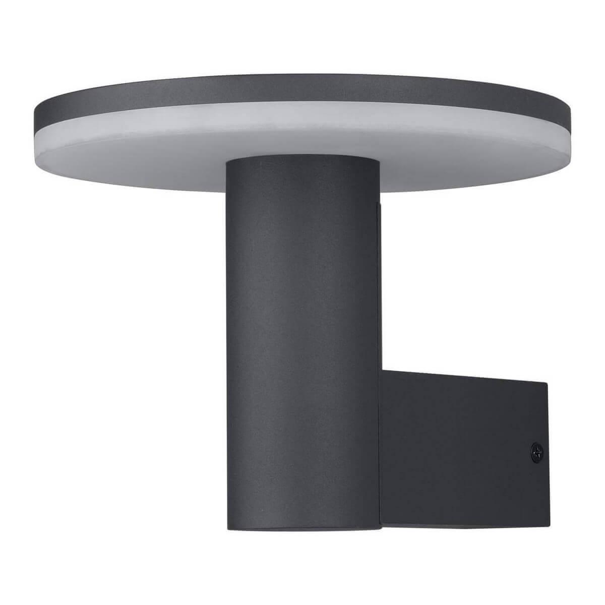 Изображение Уличный настенный светодиодный светильник Mantra Cerler 6496