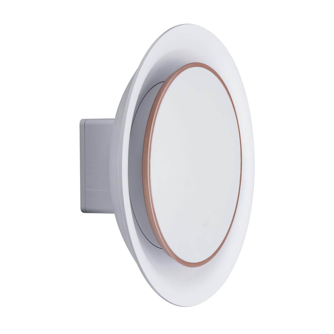 Изображение Встраиваемый светодиодный светильник Paulmann Wall 92926