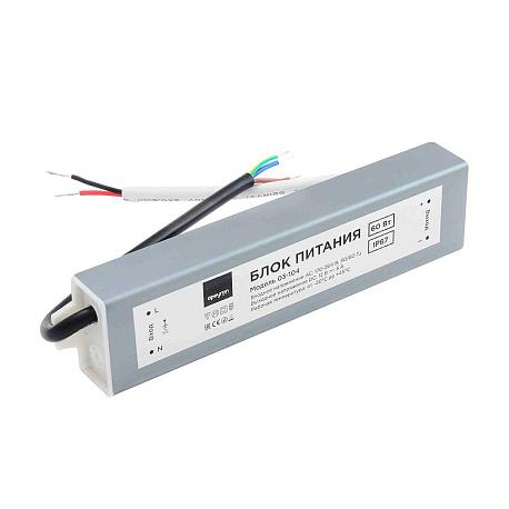 Изображение Блок питания Apeyron 12V 60W IP67 5A 03-104