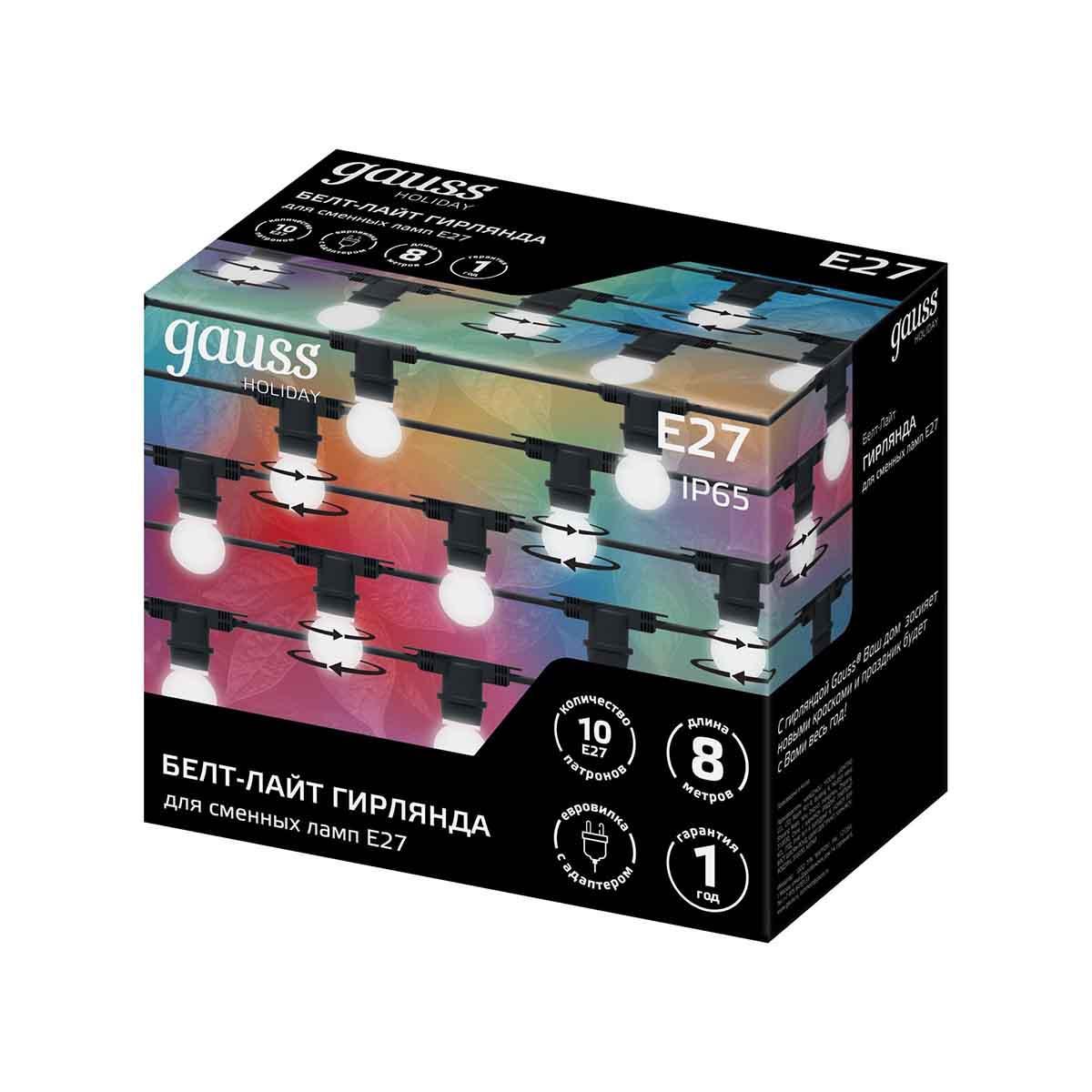 Изображение Светодиодная гирлянда белт-лайт Gauss Holiday HL070