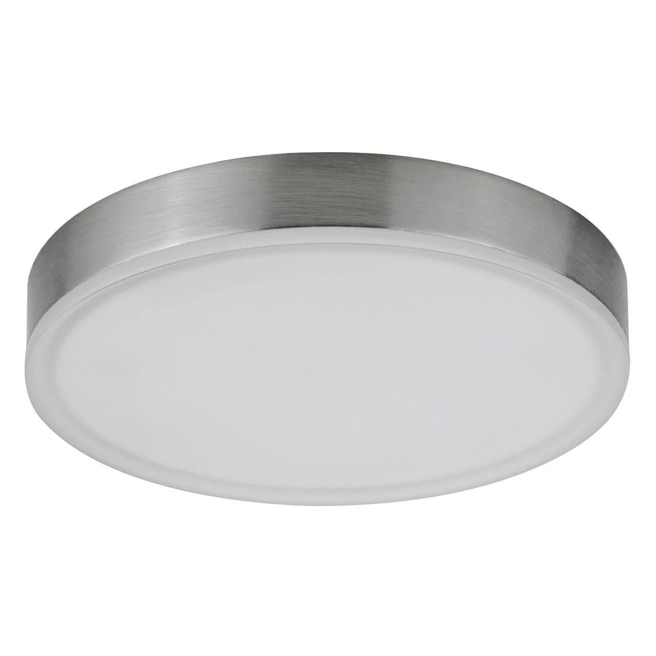 Изображение Мебельный светодиодный светильник Paulmann Micro Line Led Unity 93564