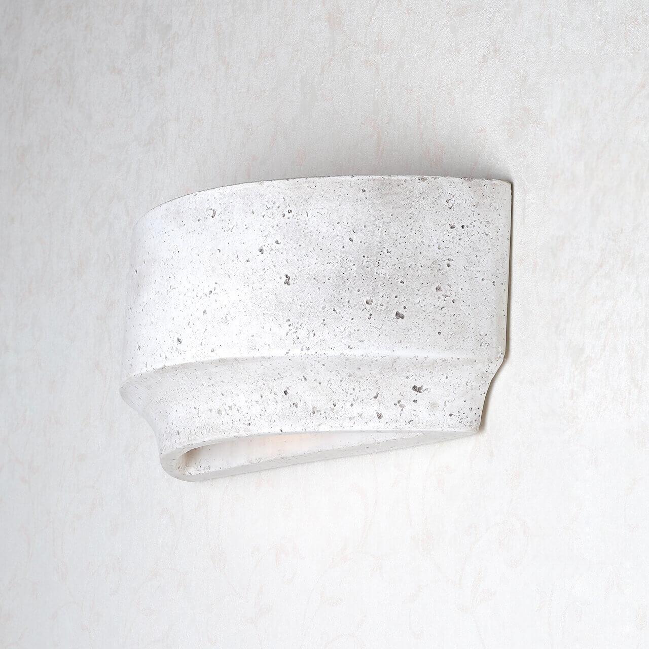 Изображение Настенный светильник Lucia Tucci Pietra Isola W124.1