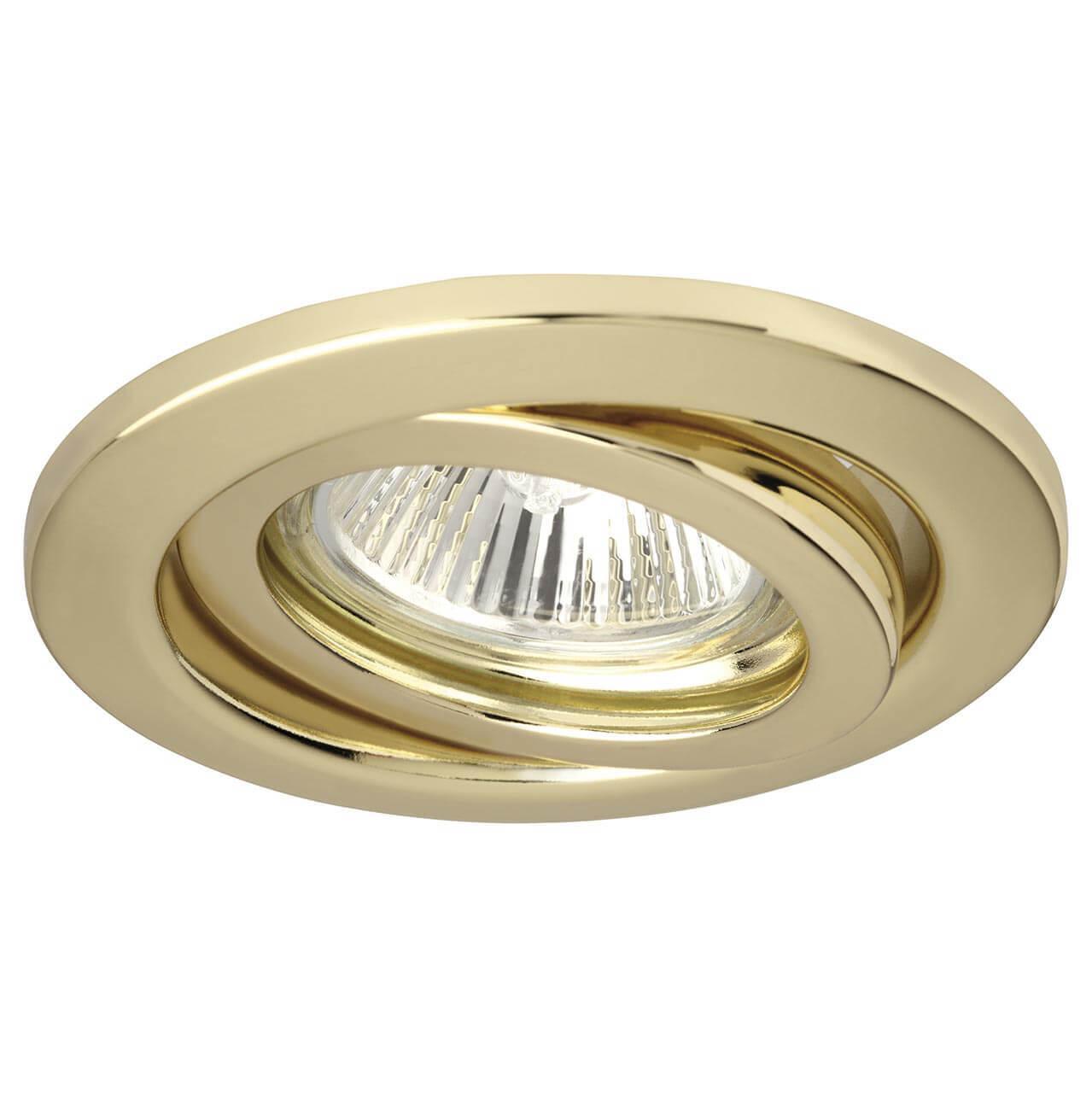 Изображение Встраиваемый светильник Paulmann Poping 3046