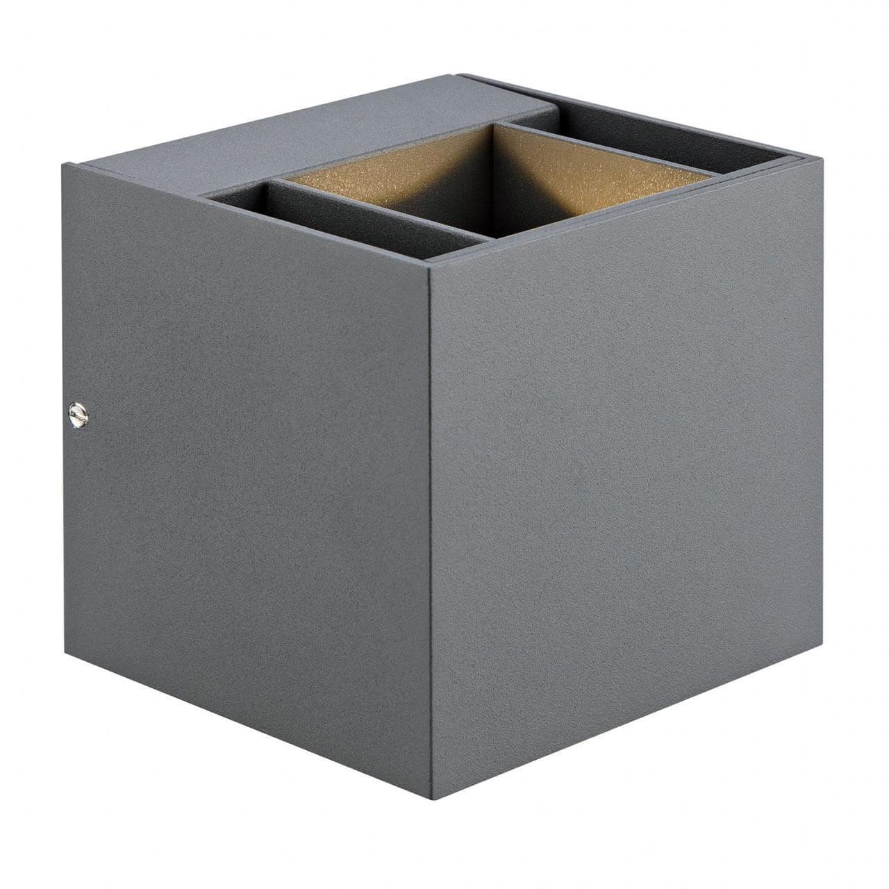 Изображение Уличный настенный светодиодный светильник Markslojd Argos 106521