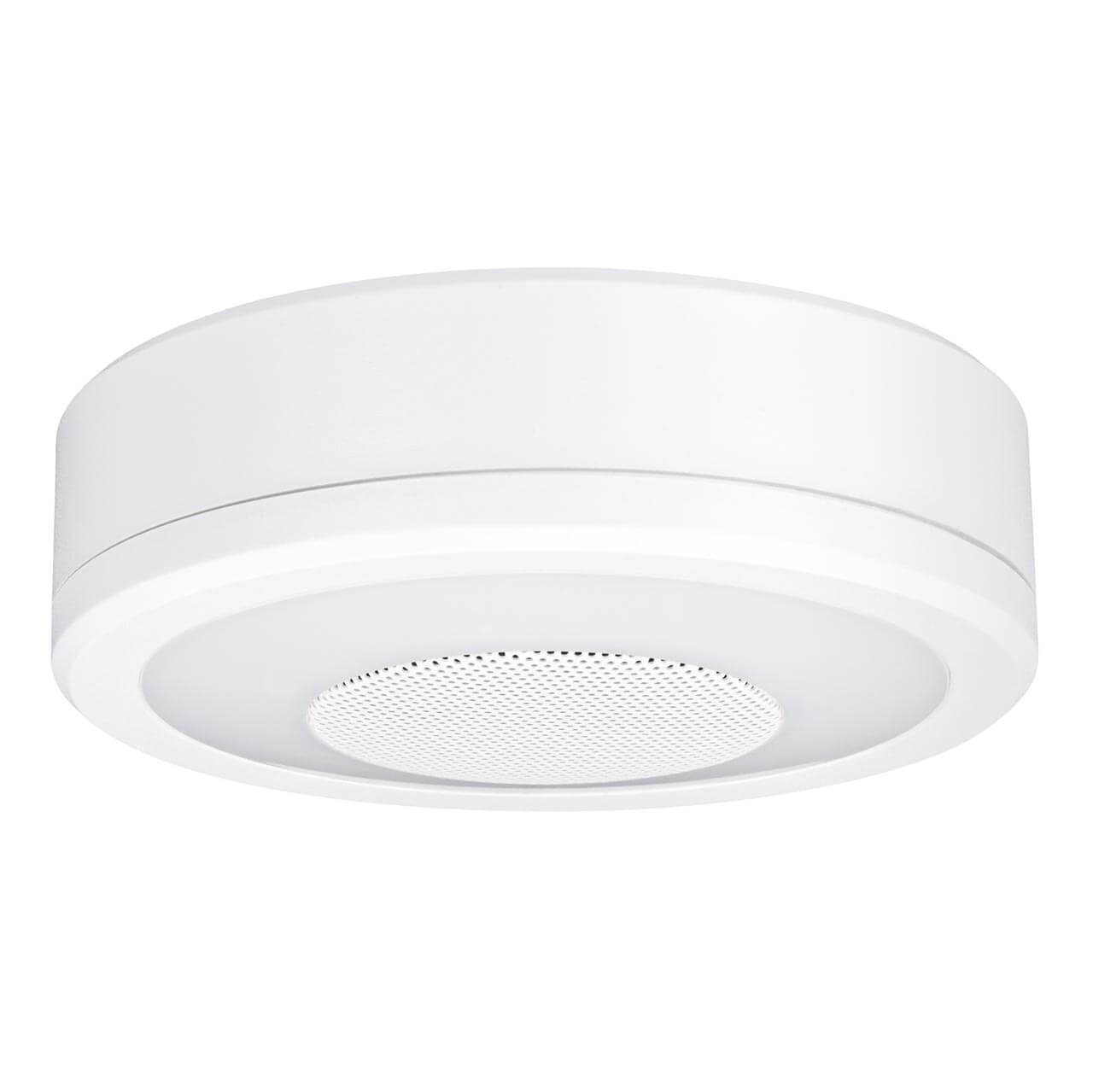 Изображение Потолочный светодиодный светильник Paulmann LightSound 92096