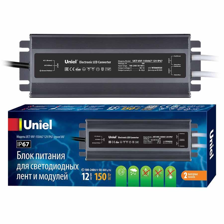 Изображение Блок питания Uniel 12V 150W IP67 12,5A UET-VAF-150A67 12V IP67 UL-00007577