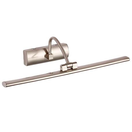 Изображение Настенный светильник Zortes BLOWE ZRS.63236.8