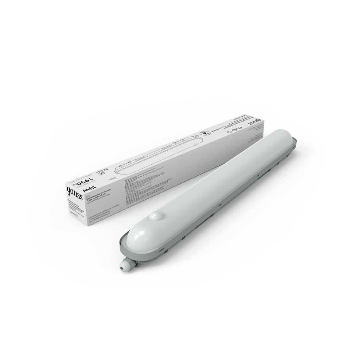 Изображение Настенно-потолочный светодиодный светильник Gauss ССП-176 Evo 864424218-S